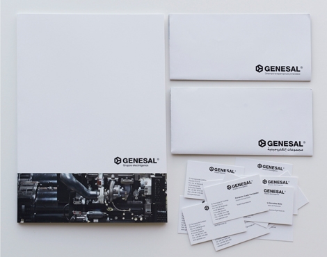 Aplicaciones de papelería para Genesal (uqui)